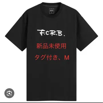 F.C.R.B. 브리스톨 미사용 새상품