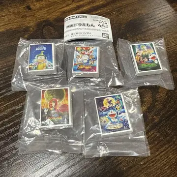 영화 도라에몽 DVD 미니어처 참 컬렉션 5점
