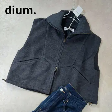 택 포함 새상품 dium. 더블 지퍼 베스트 차콜 그레이