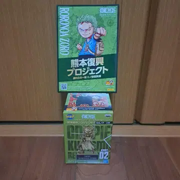 원피스 구마모토 부흥 프로젝트 조로 월드 컬렉션 피규어