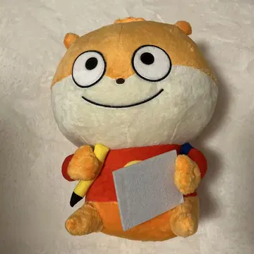니지무라 유우지 아기쥐 상