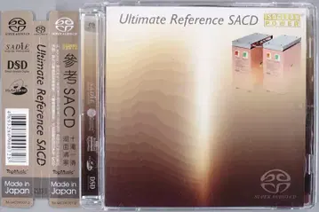 (Hybrid SACD) [ Isoclean Power ~ ] 수입반