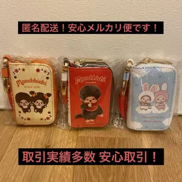 몽치치 스마트 키케이스 키 파우치 전3종 묶음 판매 키케이스2