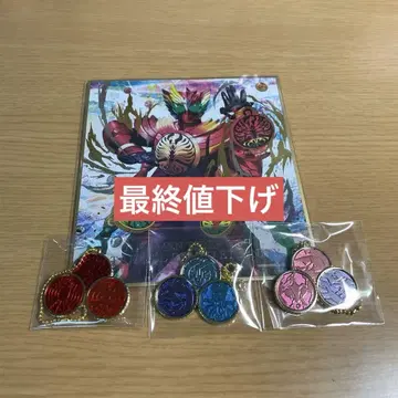 가면라이더 오즈 오메달 참 컬렉션