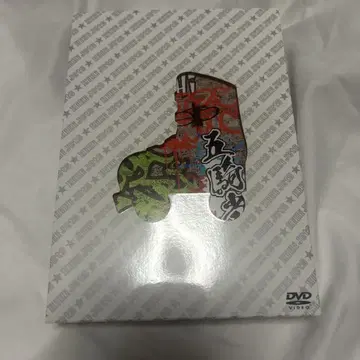 HiHi Jets 오키토센 DVD