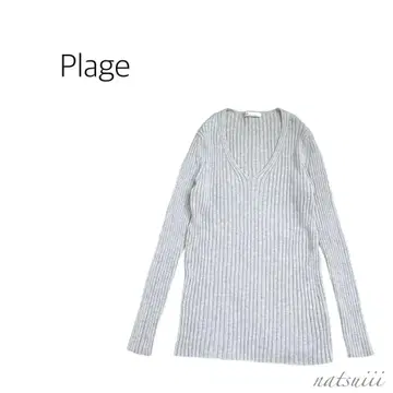 Plage 플라주 V넥 와이드 리브 코튼 울 풀오버