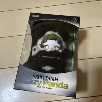 POPMART SKULLPANDA Lazy Panda 봉제 인형