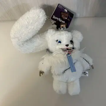 해미곰 서울 봉제 인형 키링 해미곰 USJ 유니버셜