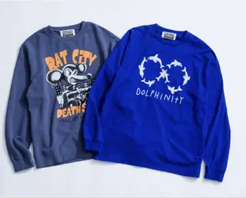 WRONG WEAR for RHC Sweat