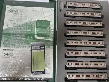 철도 모형 N 게이지 KATO 무사시노선 205계 5000번대 8량 편성