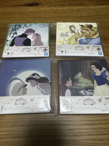 디즈니 프린세스 제일복권 미녀와 야수 알라딘 오로라 백설공주