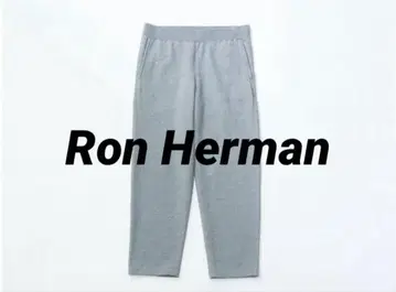 Ron Herman California Mid Weight Terry