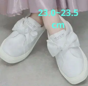 MUUM 빅 리본 슬립온 스니커즈 23.0-23.5 cm 익명 배송