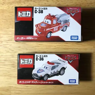 카즈 토미카 C-38 미터 & C-36 맥퀸 2대 세트