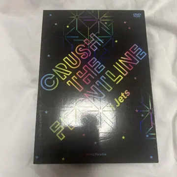 HiHi Jets CRASH THE FRONTLINE DVD