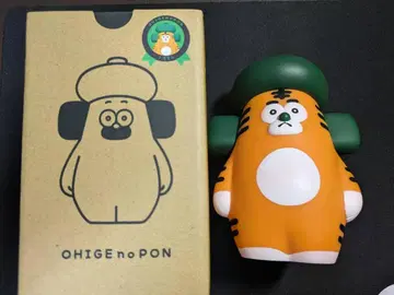 오히게노 폰 소프트 비닐 ( 호랑이 버전 )