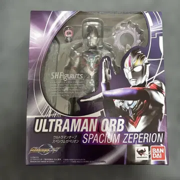 새상품, 미개봉! 울트라맨 ORB 스페시움 제페리온 피규아트