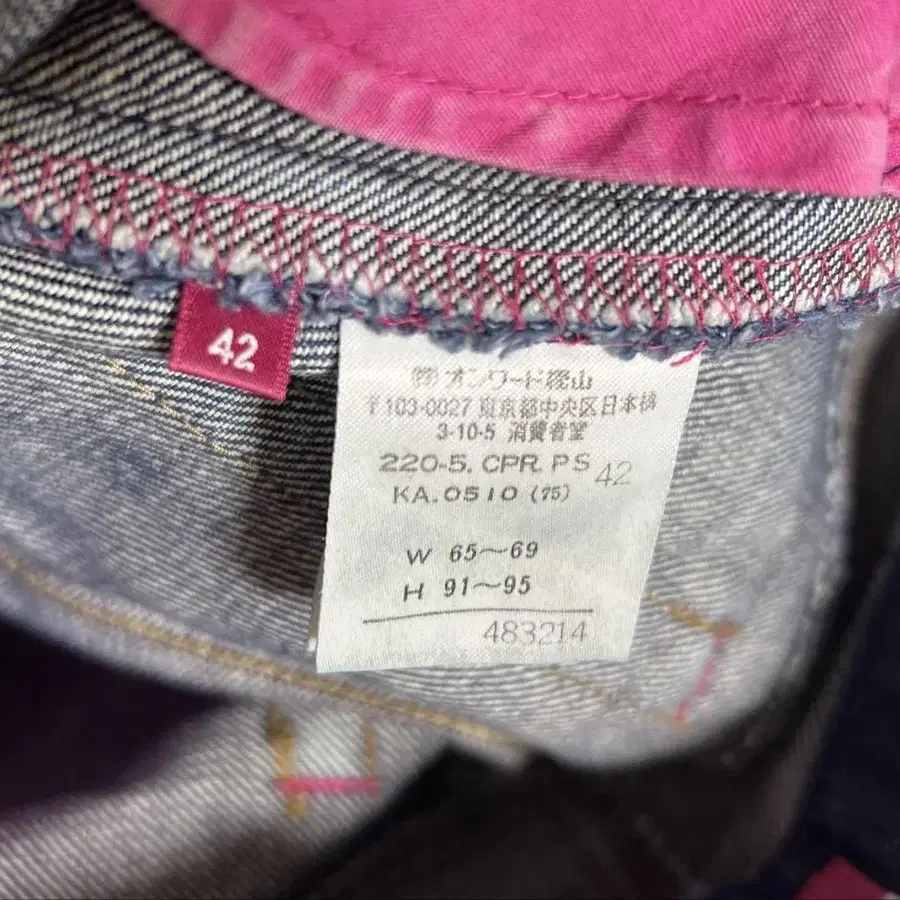 7번째 상품 이미지