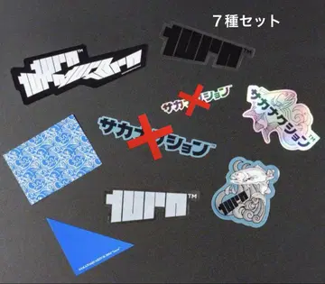 sakanaction 스티커 라이브 turn 사카낙션