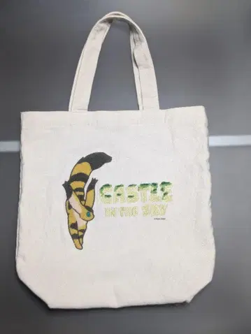 SALE 천공의 성 라퓨타 토트백 지브리 여우 다람쥐 레어