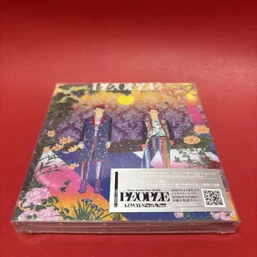 PEOPLE 새상품 미개봉 앨범 초회 CD Blu-ray 유즈