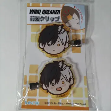 WIND BREAKER 앞머리 클립 사쿠라 하루카