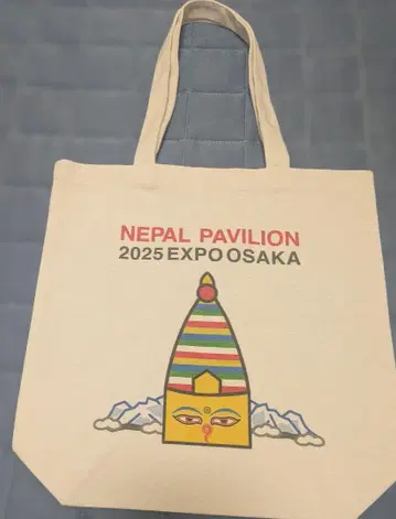 새상품 간사이 만박 2025 네팔 파빌리온 토트백