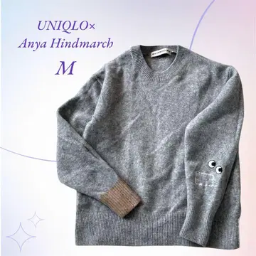 유니클로 x 안야 힌드마치 / 크루넥 긴팔 니트 그레이