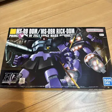 HG MS-09 DDM / MS-09R RICK-DOM