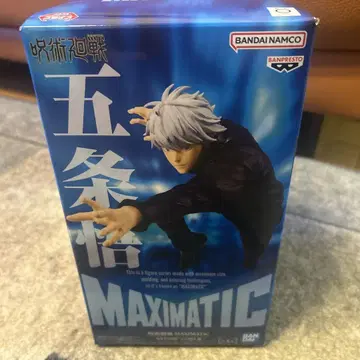 주술회전 고죠 사토루 MAXIMATIC 피규어