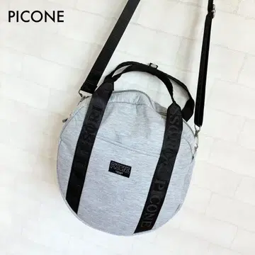 [ 새상품급 ] PICONE 원형 숄더백 그레이 2way 대용량