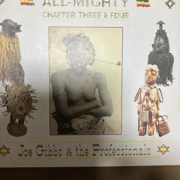joe gibbs african all migty chapter2/4