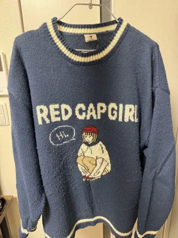 RED CAP GIRL 4종 세트
