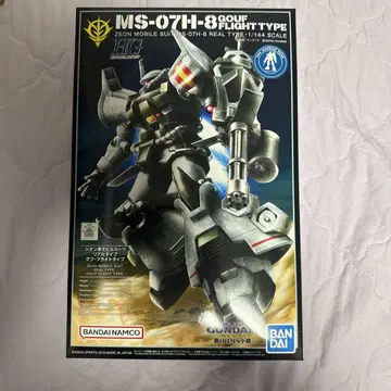 구프 플라이트 타입 & GUNDAM MK-II 리얼 타입
