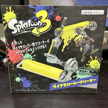 Splatoon 3 다이나모 롤러 클리너