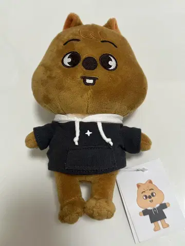 StrayKids 한지성 봉제 인형 한쿼카