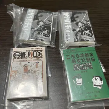 콩도서 점프 묶음 판매