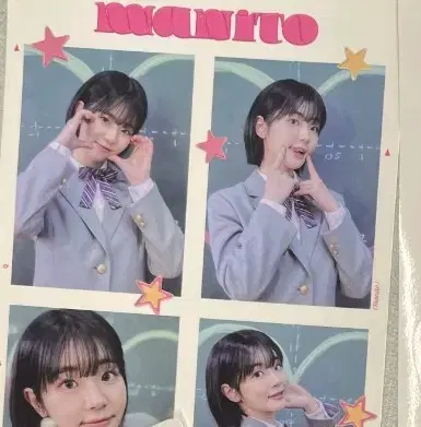 Product Details - 1