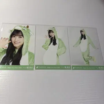 노기자카46 브로마이드 이치노세 미쿠 간지 용 컴프