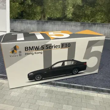 BMW 5 Series F10 미니카 115