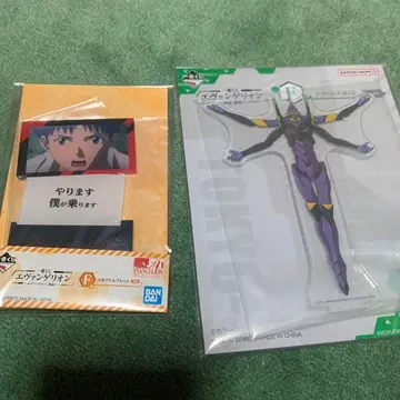 제일복권 에반게리온 아크릴 스탠드 이카리 신지 초호기