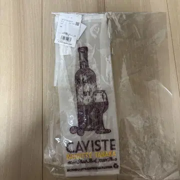 브리짓 타나카 와인 백 와인 보틀