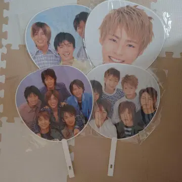 KAT-TUN 부채 4개 세트