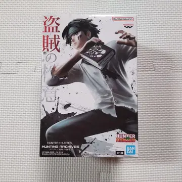 HUNTER x HUNTER 클로로 해적의 극의