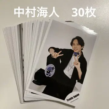 travis japan 나카무라 카이토 30장