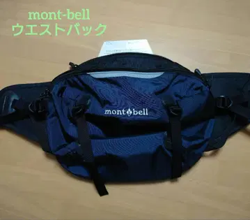 몽벨 트레일 럼버 팩 7