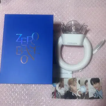 ZEROBASEONE 공식 응원봉