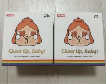 crybaby cheer up baby! 2상자 세트