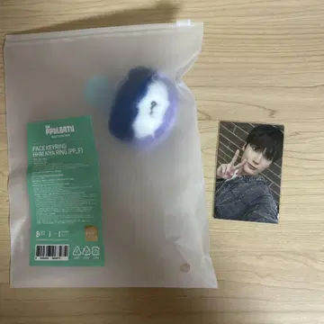 뿔바투 후무냐린 페이스 키링 한정판 트레이딩 카드 팝업