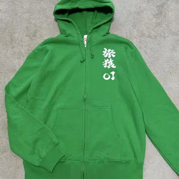 레어 여행 원숭이 01 후드티 히가시노 코지 그린
